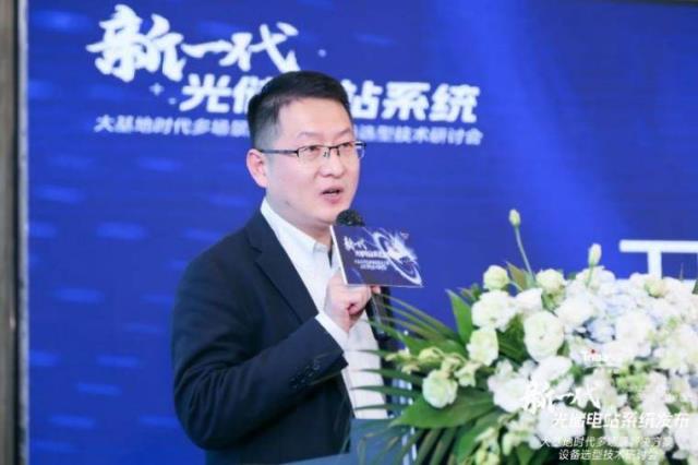 三位一體:600W+成標配,天合光能新一代光儲電站系統重磅發布!