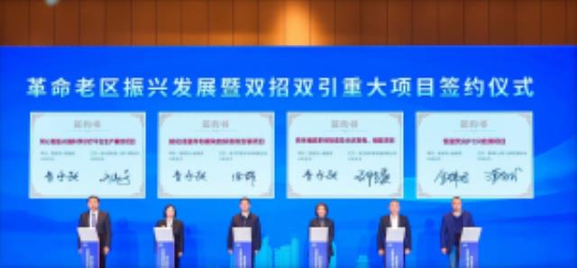 80億！青禾新能產(chǎn)業(yè)落地，加速儲能布局