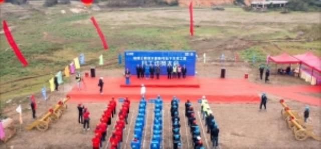 福建最大！云霄抽水蓄能電站下水庫工程開工