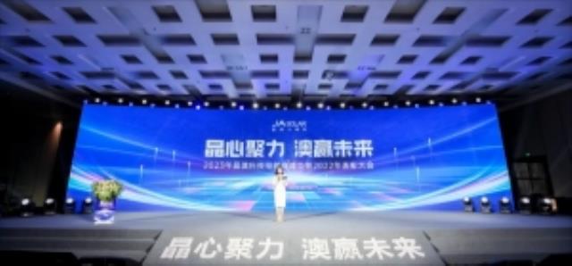 2023晶澳全面發力分布式！