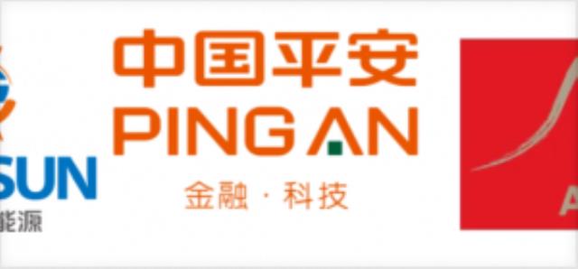 首家！華晟攜手平安與勞合社Ariel Re為異質(zhì)結(jié)組件提供保險(xiǎn)服務(wù)