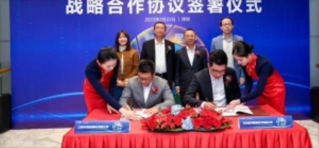 林洋能源與華為數字能源簽訂戰(zhàn)略合作協(xié)議！