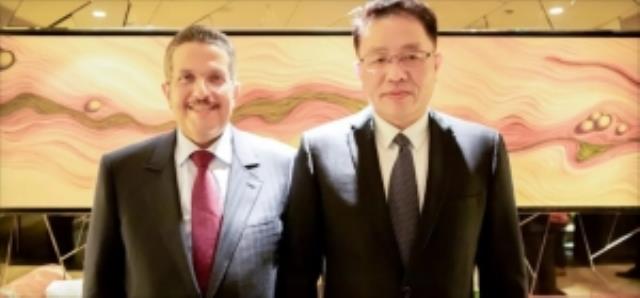 中信博與ACWA&能建國際舉行會晤