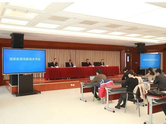 重大進展！第三批“沙戈荒”大型風電光伏基地已形成項目清單