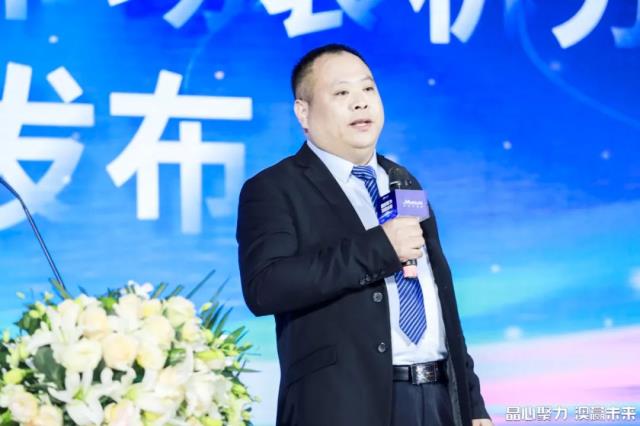 晶心聚力 澳贏未來——2023年晶澳科技經銷商峰會暨2022年表彰大會圓滿召開