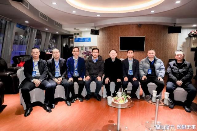 晶心聚力 澳贏未來——2023年晶澳科技經銷商峰會暨2022年表彰大會圓滿召開