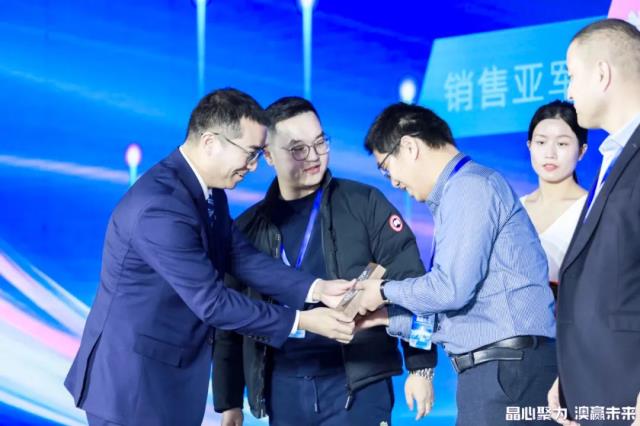 晶心聚力 澳贏未來——2023年晶澳科技經銷商峰會暨2022年表彰大會圓滿召開