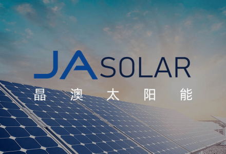 晶澳10GW電池+5GW組件項目簽約云南曲靖