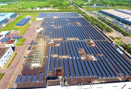 廣東：加快推進 32 個整縣（市、區(qū)）屋頂分布式光伏發(fā)電項目建設