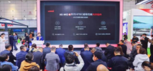 隆基：29GW HPBC電池已投產(chǎn)，年出貨將達20GW