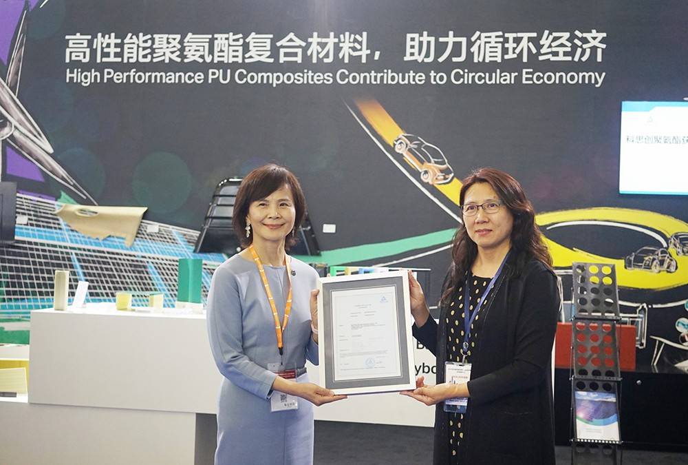 科思創聚氨酯樹脂獲頒TüV萊茵太陽能行業商用材料認證