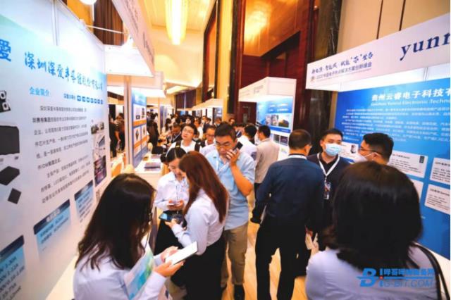 2023CESIS現場爆滿 新電源議題引關注