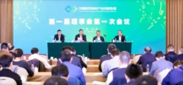 天合光能高紀凡:推動新型儲能加快走向能源變革的舞臺中央