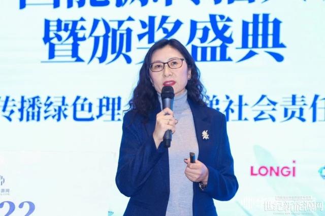 2022中國能源傳播大會成功舉辦(附獲獎名單)