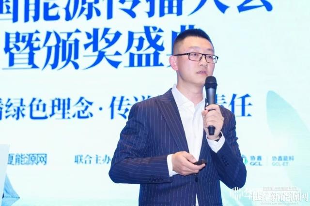 2022中國能源傳播大會成功舉辦(附獲獎名單)