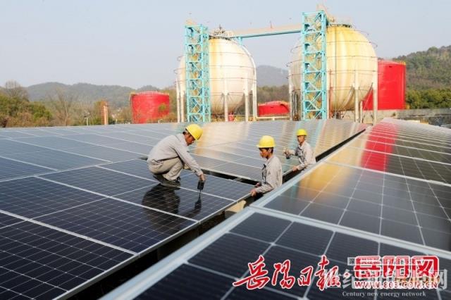巴陵石化實施分布式太陽能光伏并網(wǎng)發(fā)電項目
