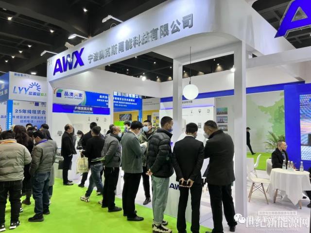 家電巨頭奧克斯做光伏逆變器了！
