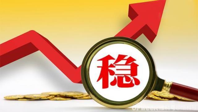 橫店東磁：光伏成第一大營收來源，最大缺點反而是太穩(wěn)健