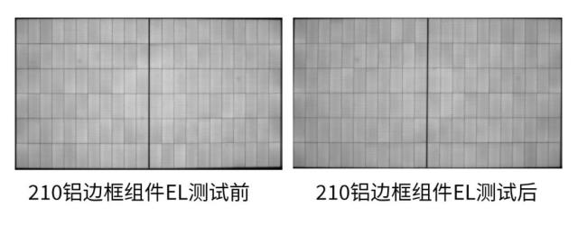 【東方日升實(shí)“見(jiàn)”實(shí)驗(yàn)室】之組件尺寸和形變量無(wú)直接關(guān)系
