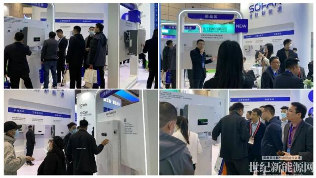 簽約450MW 首航100-110kW逆變器閃耀濟(jì)南展