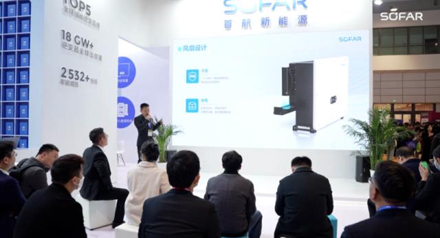 簽約450MW！首航100-110kW逆變器閃耀濟(jì)南展