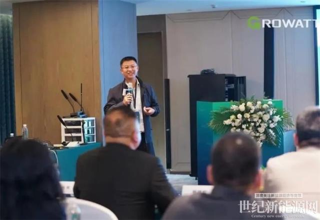 古瑞瓦特山東區(qū)群英匯成功舉辦!