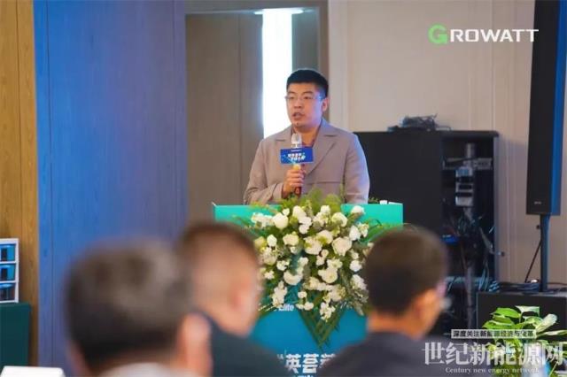 古瑞瓦特山東區(qū)群英匯成功舉辦!