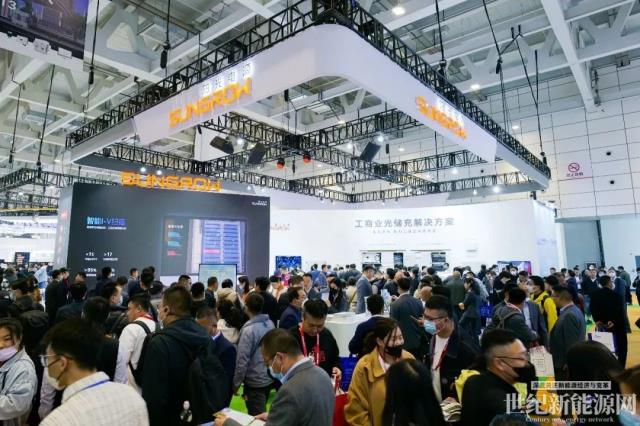 攜手伙伴,陽光光儲充領(lǐng)銜工商業(yè)零碳未來