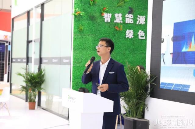 古瑞瓦特工商業光伏逆變器新品于濟南展正式發布