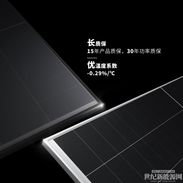 N時代的差異競爭 愛旭數字能源ABC組件打造身位優勢