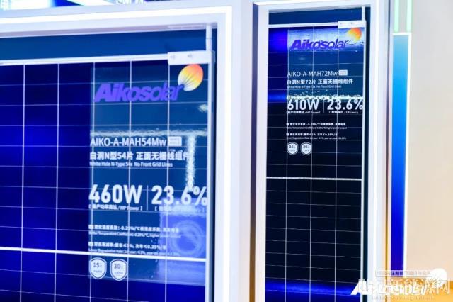 N時代的差異競爭 愛旭數字能源ABC組件打造身位優勢