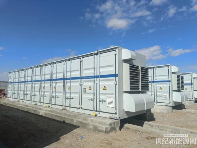 載譽而歸!特變電工新能源再獲儲能獎項