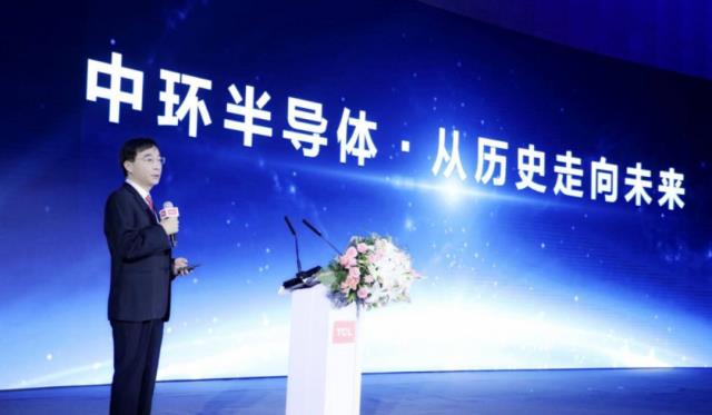 TCL中環(huán)，為什么拒絕一體化？