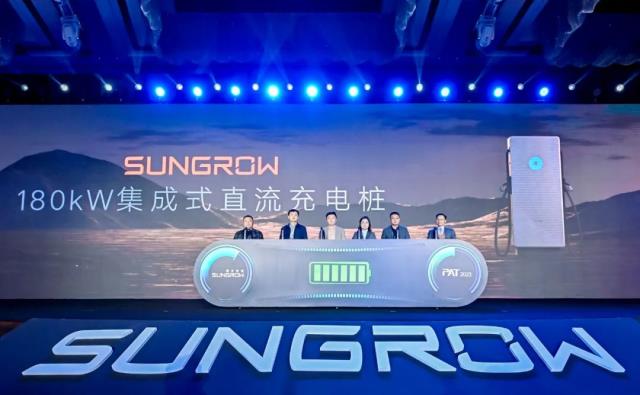 光儲并濟 共筑零碳| PAT2023先進技術研討會成功舉辦！