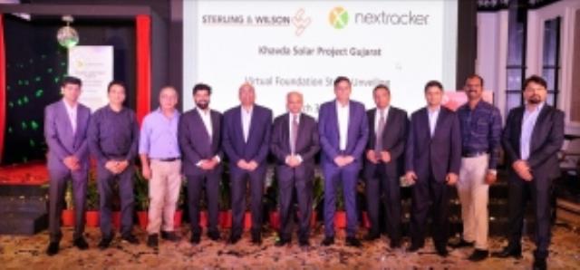 Nextracker再下一城！簽1.2GW跟蹤支架協議