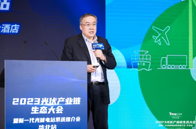 產業鏈協同促進高質量發展,2023光伏生態大會聚焦210R生態價值