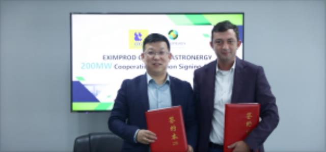 正泰新能再簽200MW TOPCon訂單！