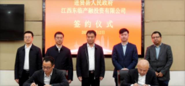 又一10GW高效組件項目簽約！
