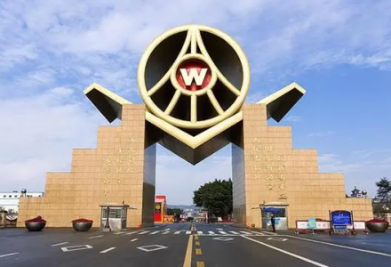 五糧液成立新能源投資公司?工作人員：正在考察光伏和儲能方面