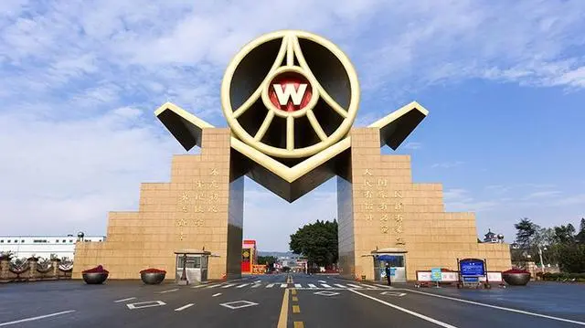 五糧液成立新能源投資公司?工作人員:正在考察光伏和儲能方面