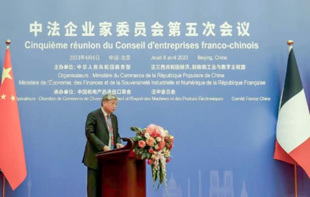 共建“風光氫儲”海島示范項目！國家能源集團與法國電力集團簽署擴展合作協議
