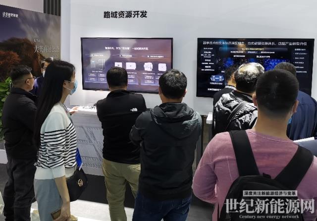 華為數字能源亮相第25屆高速公路機電展，助力能源服務轉型