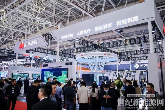 華為數(shù)字能源亮相第25屆高速公路機電展，助力能源服務(wù)轉(zhuǎn)型