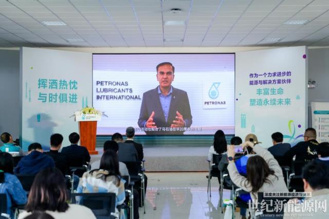 馬石油在華業務穩步向前 潤滑油業務重點關注新能源板塊業務開拓