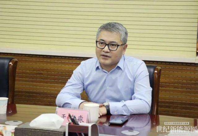于海淼，擔任國投電力總經理！