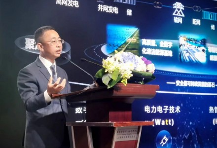 SNEC2023 |華為侯金龍：打造新型電力系統能源基礎設施