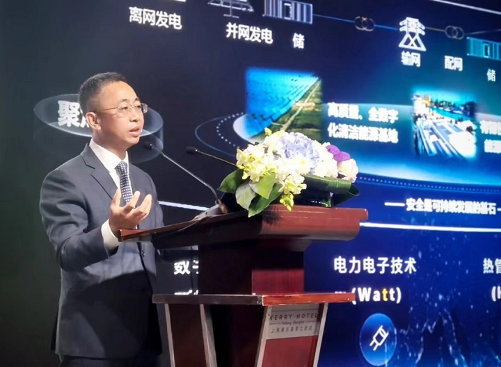 SNEC2023 |華為侯金龍：打造新型電力系統能源基礎設施