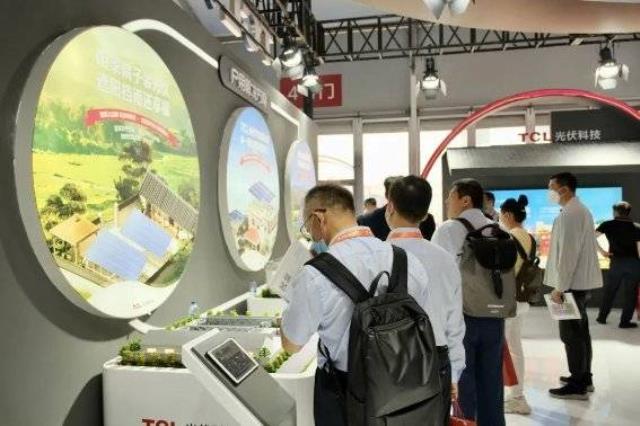 TCL光伏科技亮相SNEC2023 三大業(yè)務(wù)版塊“光”照上海