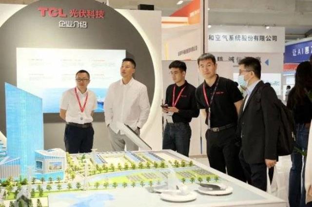 TCL光伏科技亮相SNEC2023 三大業(yè)務(wù)版塊“光”照上海