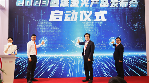 盛雄激光90W綠光皮秒BC電池大光斑刻蝕設備重磅發布